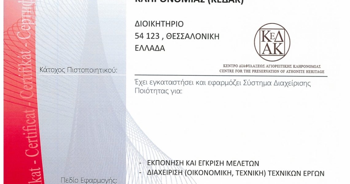 fmxtqtxrhq