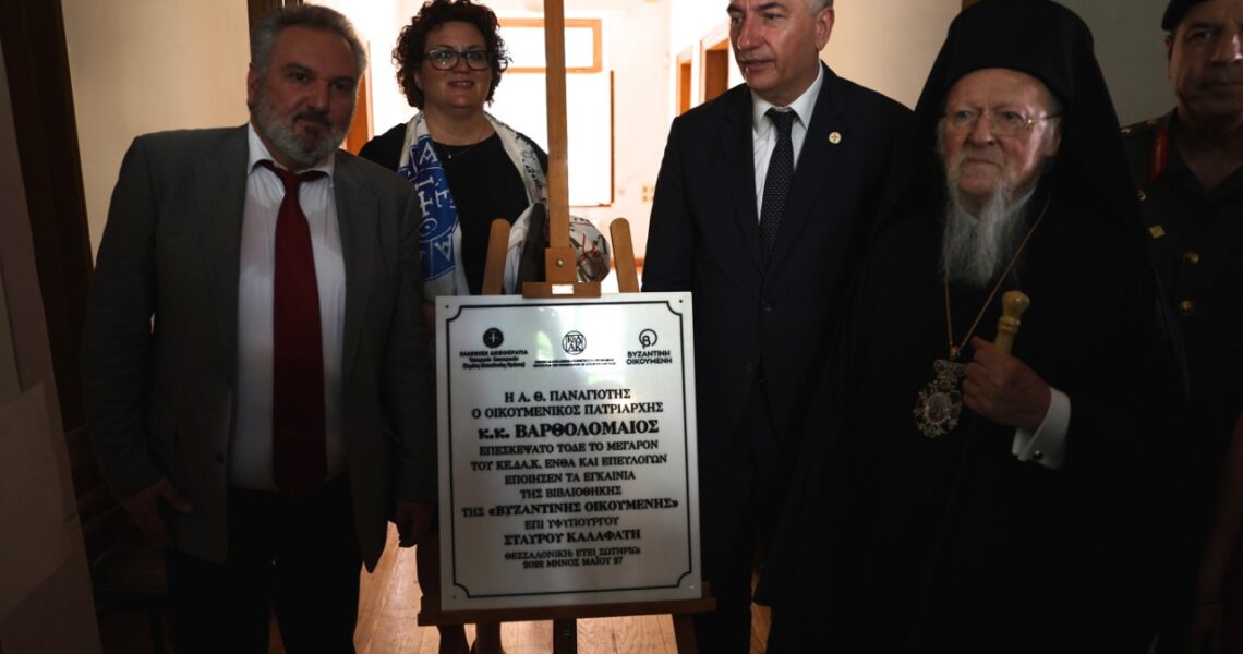 εικόνα_Viber_2022 05 31_21 02 22 603